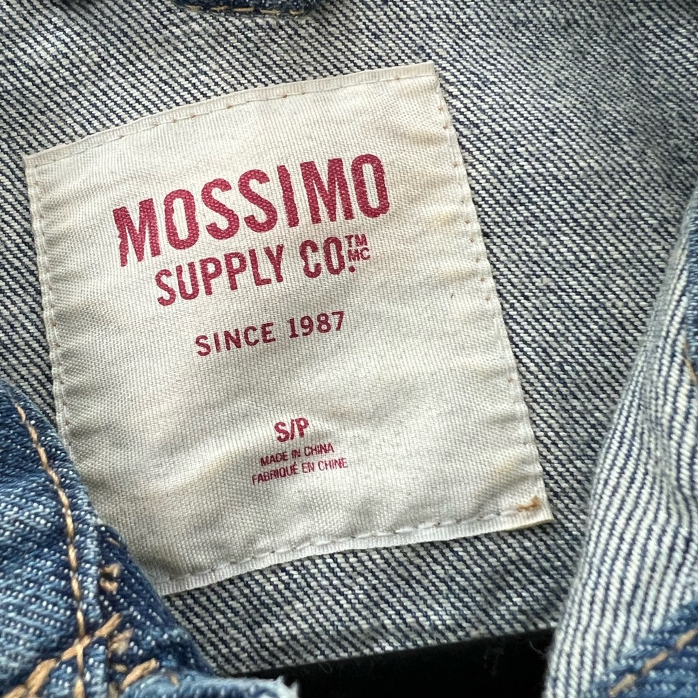 Cute denim vest. Only worn once so good as new.